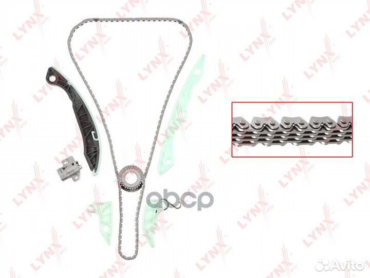 Комплект цепи грм TK-0176 lynxauto
