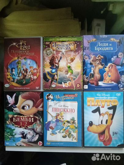 Disney dvd диски, мультфильмы