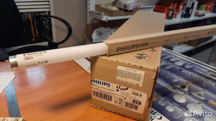 Лампа для мяса L18/79 philips TL-D Food