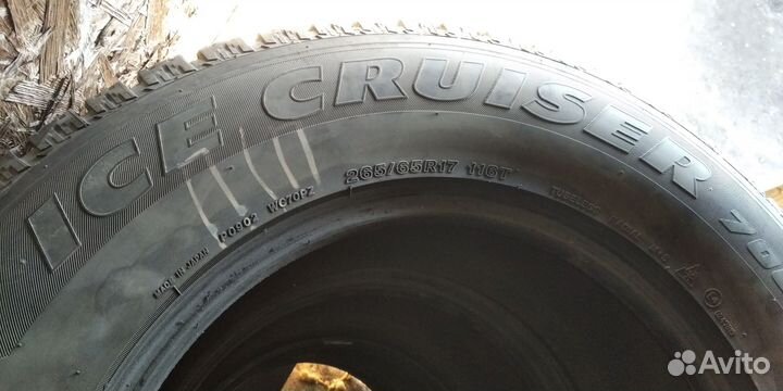 Bridgestone Ice Cruiser 7000 265/65 R17