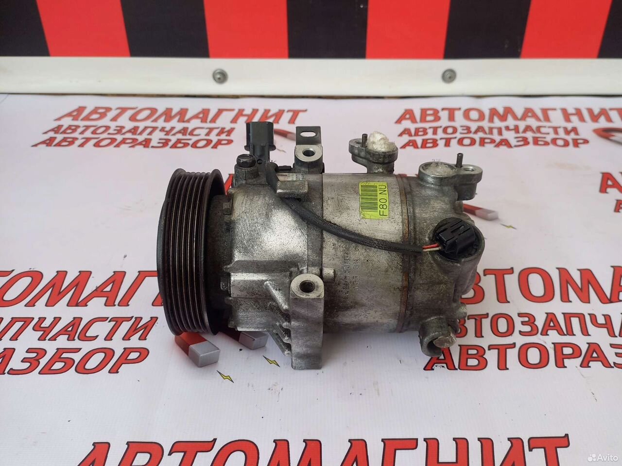 Компрессор кондиционера Киа Церато 4 BD 18-н.в 2.0