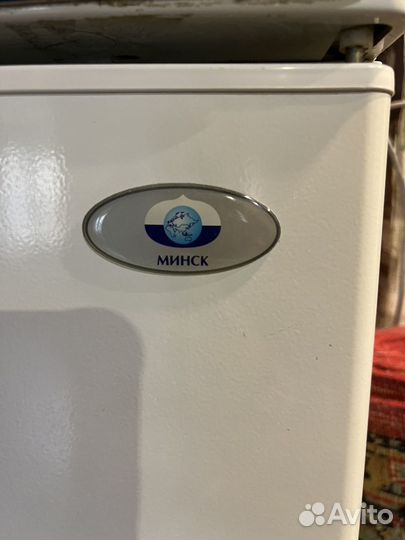 Холодильник бу