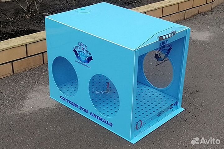 Кислородная камера для животных Ветеринарное