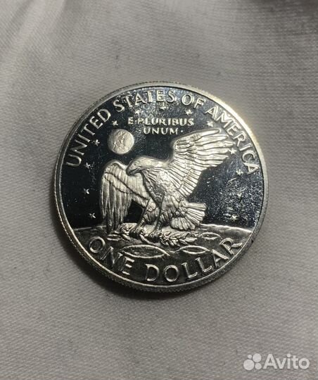 1 доллар 1971 года. Эйзенхауэр. proof