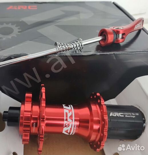 Втулка задняя ARC суперлайт