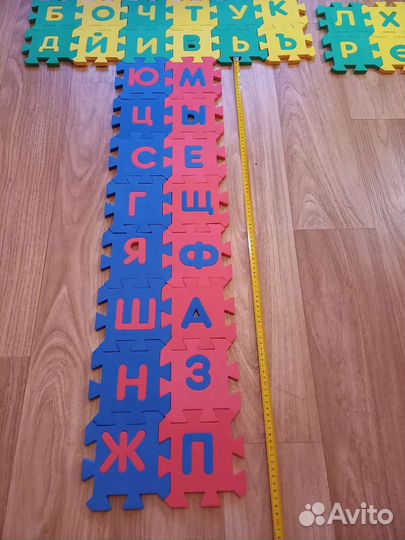 Детский Коврик пазл