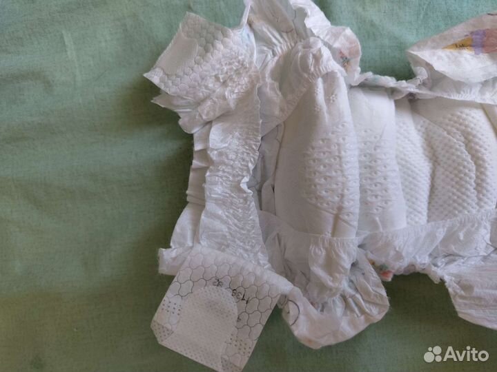 Памперсы подгузники