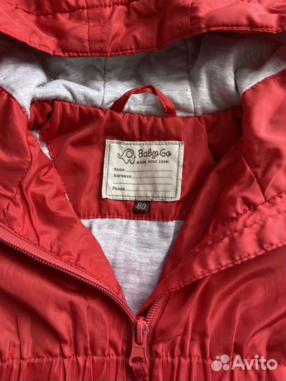 Куртка детская 80 и ботинки (осень)