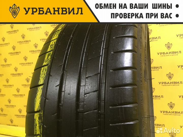 Michelin Pilot Super Sport 225/45 R18 95Y