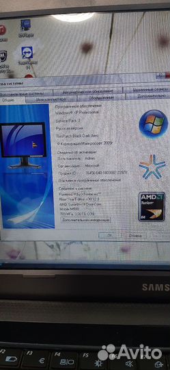 Ноутбук samsung
