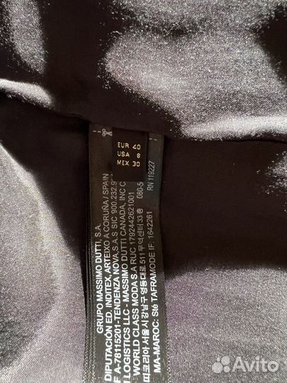 Пальто пиджак