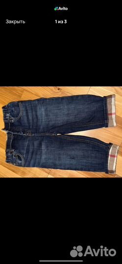 Вещи пакетом