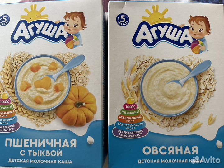 Детская каша агуша