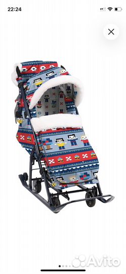 Коляска санки
