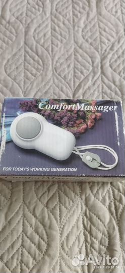 Массажер для тела