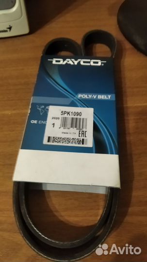 Ремень гура и кондиционера