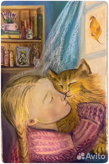 Учитель рисования онлайн уроки