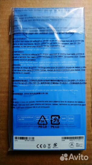 Электронная книга Amazon Kindle Paperwhite 32Gb