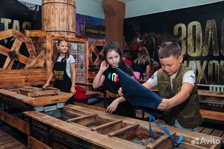 Квест для детей и подростков. Аниматоры