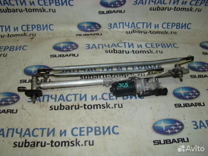 Механизм стеклоочистителя (дефект) F Forester SG5