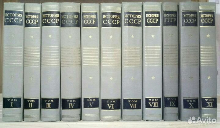 Энциклопедии, вов, съезды, документы