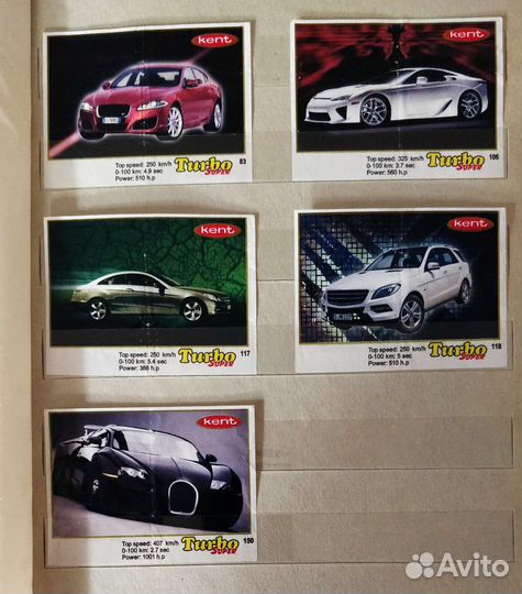 Вкладыши Turbo Super 2013