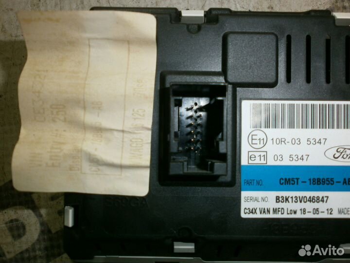 Дисплей информационный Ford Focus 3