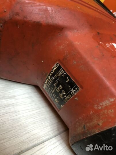 Перфоратор Hilti TE 70 AVR N1