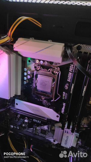 Процессор i5 10600K