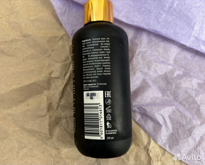 Крем для волос Capelli Dorati