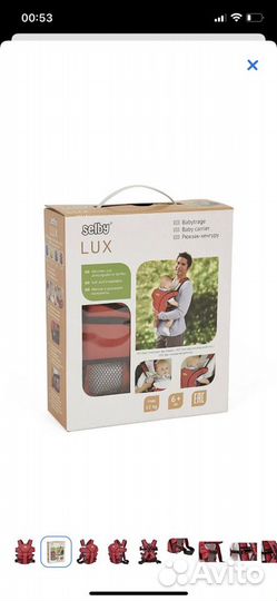 Рюкзак переноска для ребенка