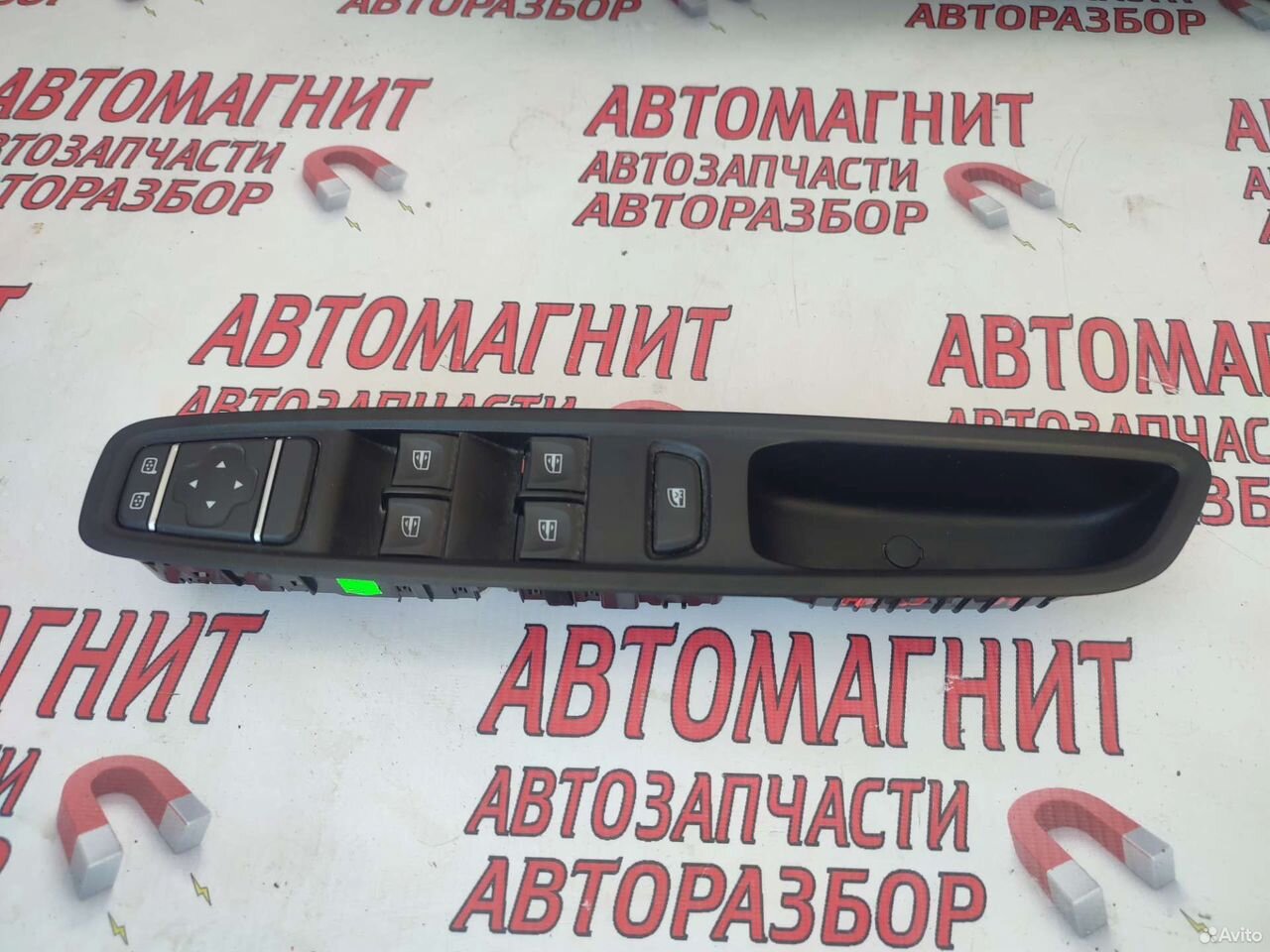 Блок стеклоподъемников Renault Arkana