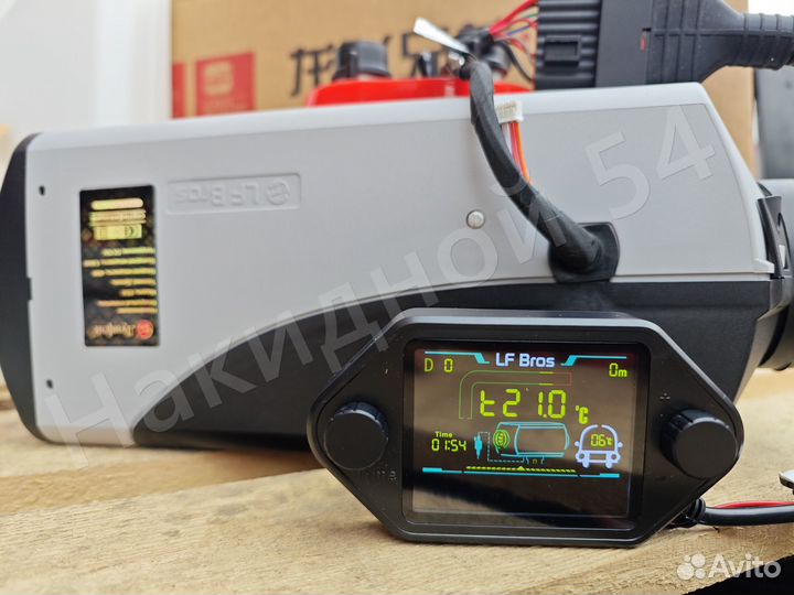 Автономный отопитель Лунфей 5 квт 12V Pro T4