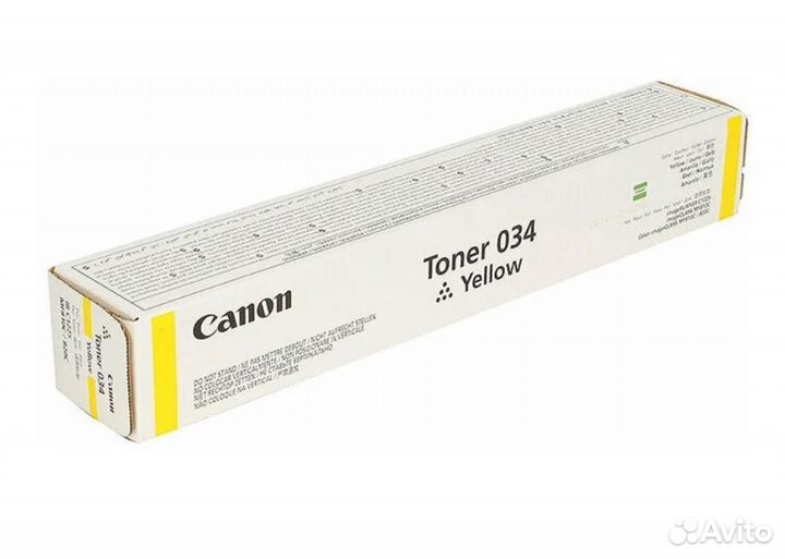 Тонер-картридж Canon 034 Yellow для MF810C/820C, 1