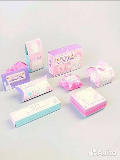 Набор коробочек для хранения