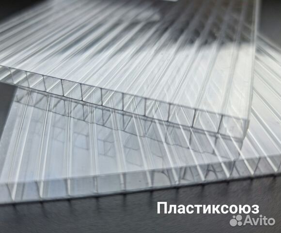 Сотовый поликарбонат 6 мм прозрачный купить в Москве | Товары для дома ...