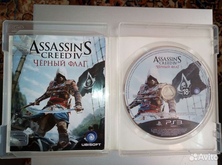 Игры на приставку ps3