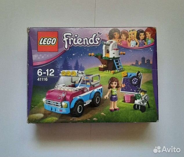 Lego Friends