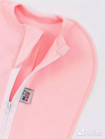 Пеленка кокон на молнии 56 размер