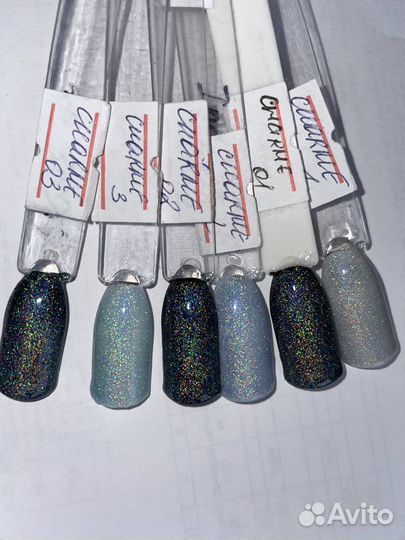 Светоотражающий гель лак Charme