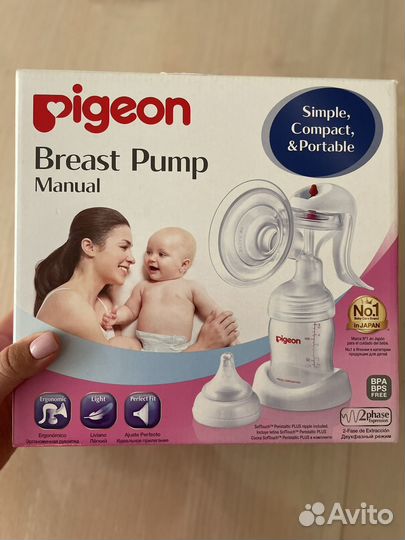 Молокоотсос ручной pigeon двухфазный