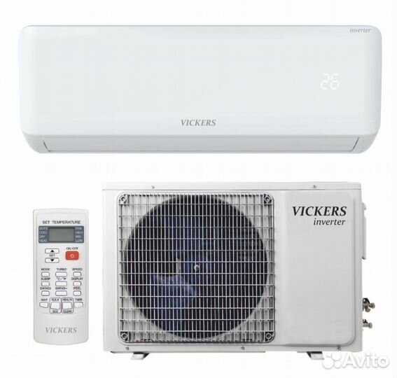 Сплит система с японским компрессором