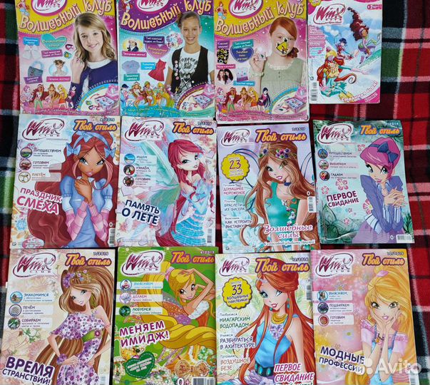 Winx журналы