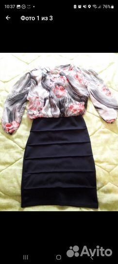 Платье женское