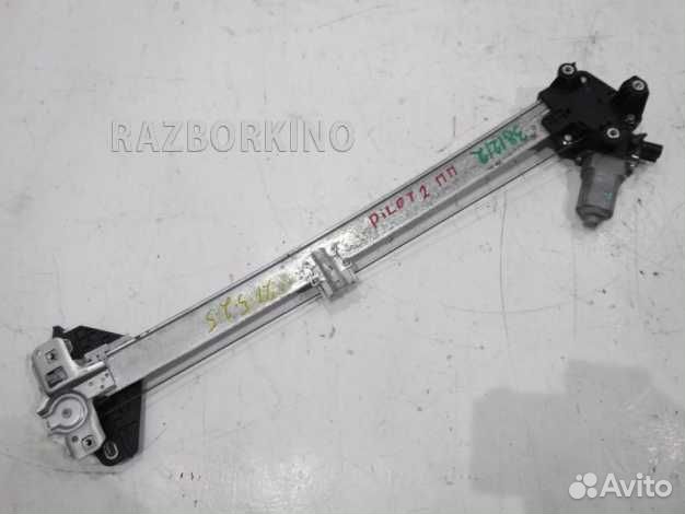 Стеклоподъемник электрический передний правый