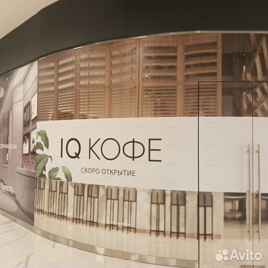 Поклейка на стекла, витрины, окна