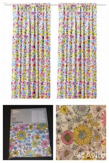 Шторы икея