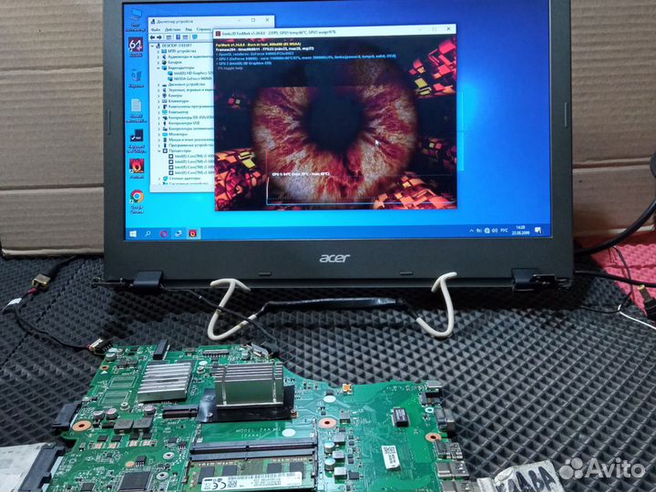 Материнская плата zaaa X32 Rev:e Acer E5-575g