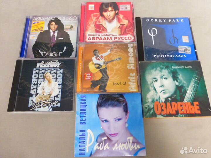 Руссо,Gorky Park,Кузьмин,Afric Simon,Ветлицкая