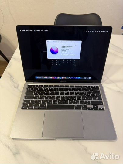 Продаю MacBook Air 13, M1 512 GB цвет серый космос